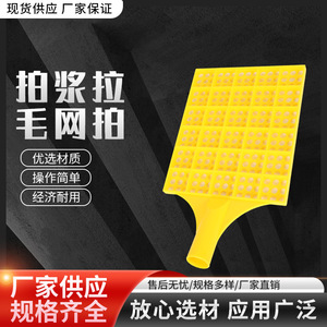 Tianyu Zhengkun <b>Plastic</b> Plastering <b>Mesh</b> 40x23cm For Construction Site Wall Reinforcement - Product Image 5