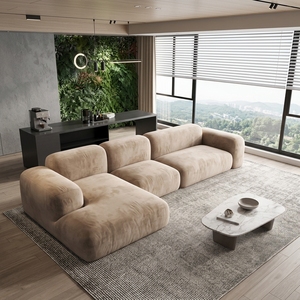 Divano Modulare a L Minimalista <span class=keywords><strong>Beige</strong></span> Arrotondato, Divano Sezionale a Basso Profilo per Ampio Soggiorno Moderno - Product Image 5