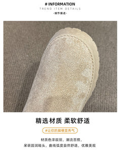 <span class=keywords><strong>Bottes</strong></span> d'Hiver Mi-Mollet pour <span class=keywords><strong>Femme</strong></span>, Confortables en Daim Doux avec Fonction Antidérapante, Doublure Chaude, Bottines à Plateforme Moelleuses - Product Image 6