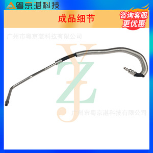 Tuyau de direction assistée LR010466 pour Land Rover Freelander 2, résistant aux hautes pressions, pièce de rechange et de réparation - Product Image 4