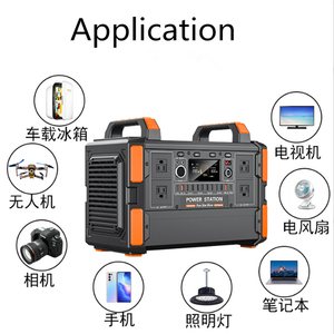 Générateur solaire portable 1200W haute puissance, étanche, 1000Wh, pour camping extérieur, avec charge rapide USB Type-C et DC, en plastique - Product Image 3