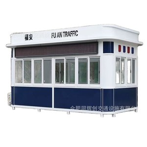 Caseta de Patrulla de Tráfico para Exteriores, Acero Q235, de Pie, con Recubrimiento Electrostático IP65 para Uso en Carreteras - Product Image 2