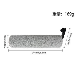 Cepillo de limpieza Dreame M13546, cepillo de microfibra para pisos, para uso doméstico - Product Image 4