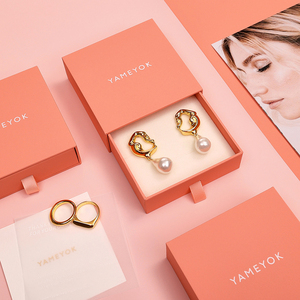 Thân thiện với môi giấy sang trọng hộp đồ trang sức nhỏ Hộp quà tặng bao bì cho đồ trang sức nhẫn tùy chỉnh trang sức hiển thị hộp - Product Image 5