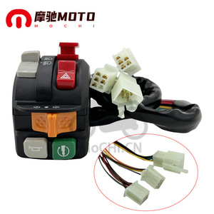 Mochi Motorcycle Handlebar Switch 22mm NMAX Multi Functional Integrated <b>Control</b> With <b>Wiring</b> Harness - Product Image 1