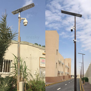 <span class=keywords><strong>Lampadaire</strong></span> LED tout-en-un 20w 40w 80w 120w, étanche, éclairage de poteau, éclairage de route urbaine, éclairage extérieur, contrôle intelligent, <span class=keywords><strong>lampadaire</strong></span> <span class=keywords><strong>solaire</strong></span> - Product Image 6