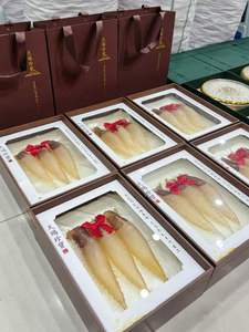 Produits alimentaires tonifiants haut de gamme : Gelembung Ikan Kembung (vessie de poisson) – Cadeau idéal pour le Festival du Printemps et le Festival de la Mi-<span class=keywords><strong>Automne</strong></span> - Product Image 4