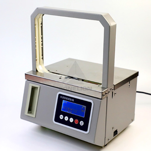 <span class=keywords><strong>Macchina</strong></span> Automatica per Legatura di Piccoli Ortaggi con Nastro Adesivo OPP a Caldo per Supermercati e Fiori - Product Image 6