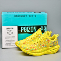 Chaussures de sport décontractées personnalisées 2024 pour hommes baskets de mode tissées volantes antidérapantes chaussures de loisirs à lacets respirantes