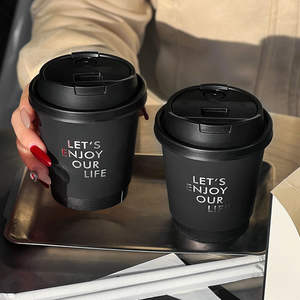 Gobelets en papier jetables personnalisés avec logo, 8/10/12/14/16/24 oz, qualité alimentaire, pour bubble tea et café, à paroi simple ou double, avec couvercles - Product Image 2