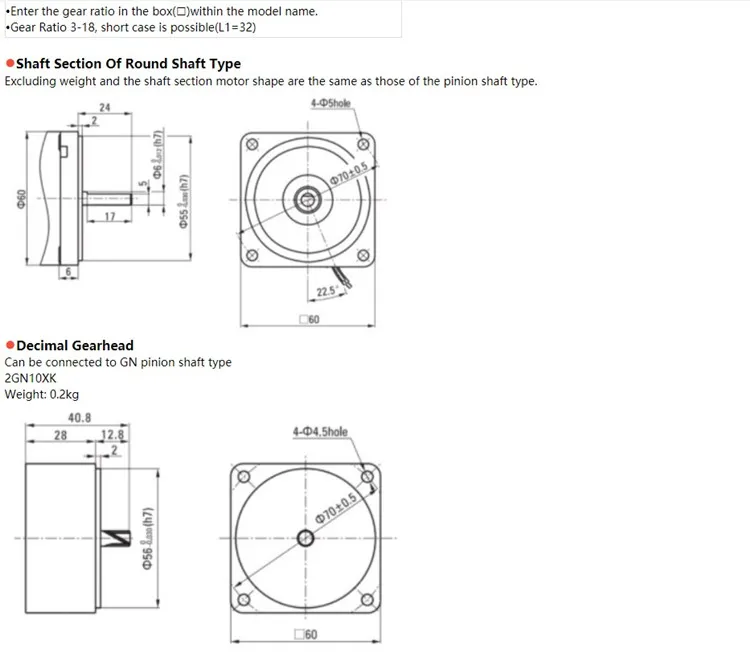 6W Single Phase Ac Gear Motor With Constant Speed Mini Variable 2IK6GN-C With Gearbox 220v Induction Motor