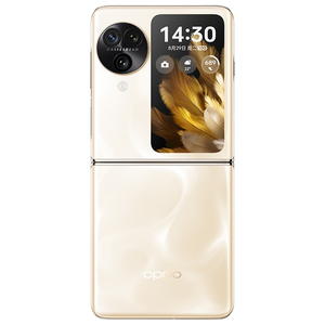 Nouveau OP PO Find N3 Flip Celulares 6.<span class=keywords><strong>8</strong></span> "écran AMOLED 120HZ Dimensity 9200 Dual Sim 50MP Camera 44W Charge GPS Fold Phone - Product Image 2