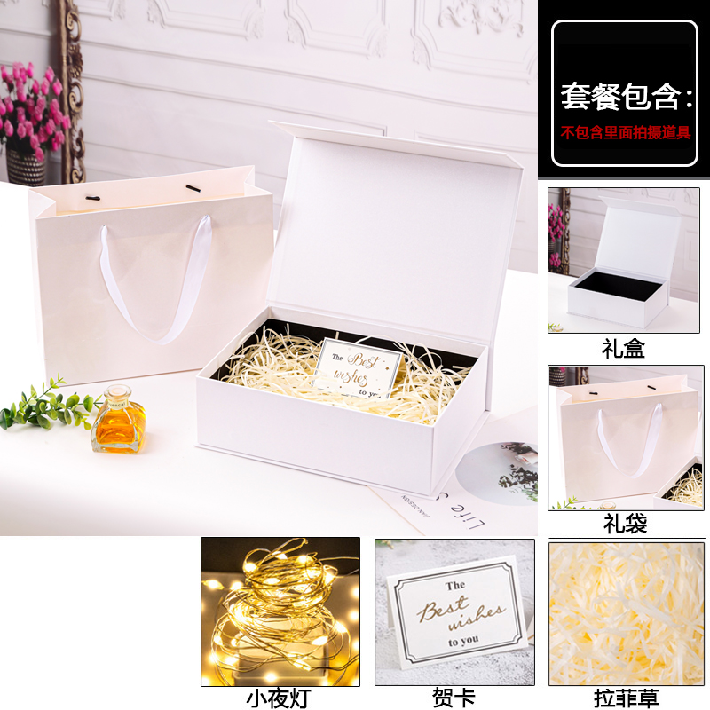 white book box + light string-gift bag + raffia + greeting card