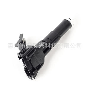 Pistolet de pulvérisation d'eau pour phare de Toyota Land Cruiser 85208-60060 85207-60060 Gauche Droit ABS Pièce de rechange neuve - Product Image 2