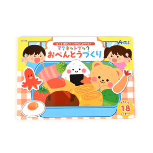 Lớn thân thiện với môi tùy chỉnh hình tủ lạnh nam châm Giáo Dục Dưới Nước Thế giới đồ chơi cho trẻ em trong các trường học - Product Image 1