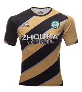 Wholesale New football jersey oem full kits football team uniforms for children - Product Image 2