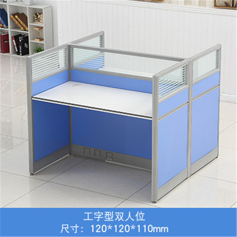 โซฟาสองที่นั่งทรงตัวไอ