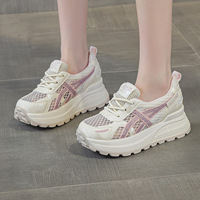 Chaussures tissées respirantes et confortables pour femmes ; Nouvelle collection été 2026 – Baskets blanches décontractées à semelle épaisse de style coréen vintage
