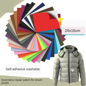 20x15cm Selbstklebender Daunenjacken-Reparaturflicken Waschbare Nylon-Aufkleber Regenmantel-Regenschirm-Stoffflicken für Bekleidung Nähen DIY - Product Image 1