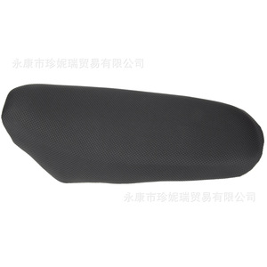 Zd009 Little Liya – coussin de siège pour moto tout-terrain, remplacement arrière noir, coussin de selle confortable - Product Image 4