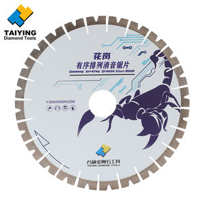 الأكثر مبيعًا شفرة الماس الصامتة من الجرانيت شريحة Arix D400mm لقطع الجرانيت - Product Image 1