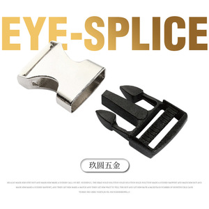 Hebillas de Liberación Lateral Metálicas Jiuyuan, Plateadas y Negras, de Aleación de Zinc, Duraderas, para Bolsos - Product Image 4