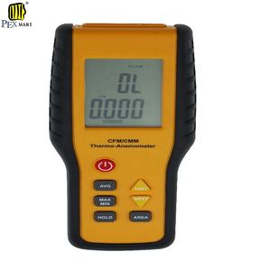 ODM CFM/CMM רוח מהירות מד תעשייתי המשמש מדידת מכשיר מד רוח טמפרטורת חיישן - Product Image 2