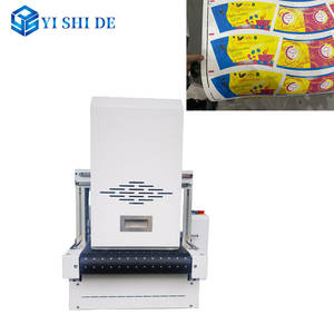 一次性纸杯彩色数码印刷机，牛皮纸杯卡无版，高速数码喷墨打印机 - Product Image 2