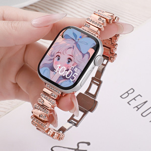 Correa de Reloj de Metal Irregular con Diamantes de Upro Fashion, Brazalete de Lujo para Reloj Apple Ultra Band S10 S9 S8 S7 S6 S5 S4 S3 S2 - Product Image 3