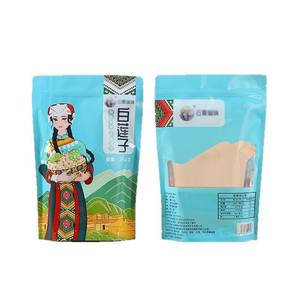 Sacs d'emballage alimentaire personnalisés, imprimés en petites séries, sachets de thé, sachets de café, sachets de snacks en aluminium, sacs autoportants - Product Image 5