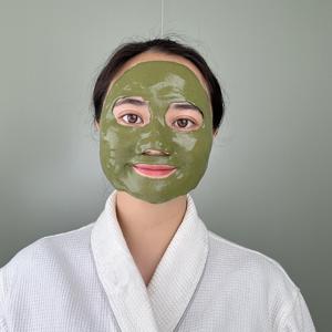 Collagen Soft <strong>Mask</strong> Chlorella <strong>Detoxification</strong> Hydrating Soft Peel-Off Facial Powder <strong>Mask</strong> - Product Image 2