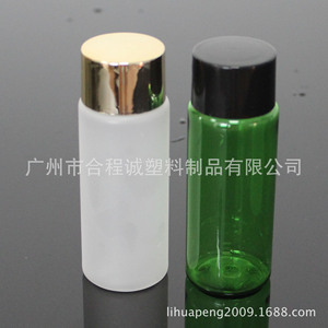 ขวดพลาสติกทรงแบน 50 มล. ฝาเกลียวแบบฟรอสต์ สำหรับบรรจุภัณฑ์ทั่วไป - Product Image 4