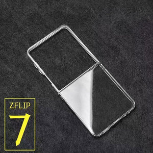 สำหรับ laudtec เคสหลัง PC ใสแบบบางพิเศษสำหรับ Samsung Z Flip 7พับได้แบบเรียบง่ายธุรกิจกันสีเหลือง SJK1073ฝาปิดโลโก้ที่กำหนดเอง - Product Image 2