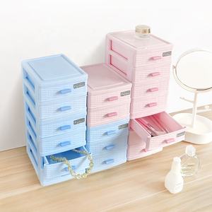 Trieuse d'accessoires de bureau, pour filles, boîte de rangement de cosmétiques et bijoux, 4 couches, commode de Mini tiroirs - Product Image 3