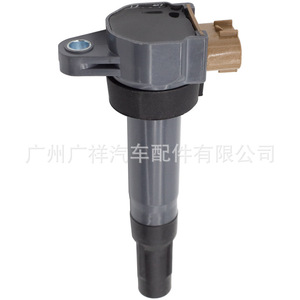 Bobine d'allumage Guangshy 33400-51K60 pour pièces automobiles Suzuki J24B K12B M16A - Product Image 3