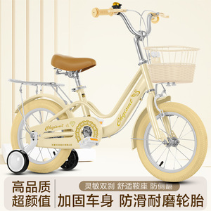 Bicicleta Infantil Chagiant de 16 Pulgadas Estilo Princesa con Canasta para Niñas de 3 a 6 Años - Product Image 4