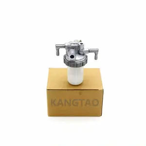 KANGTAO Treibstoff-/Wasserzerler Kraftstofftank-Baugruppe 129907-55701 für Yanmar 4TNV94 129907-55701