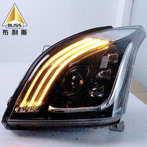 Pièces de course automobiles : Verre de phare de voiture FQD49, ensemble de phares modifiés, <span class=keywords><strong>film</strong></span> de protection pour phares pour Toyota Prado 2003-2009 - Product Image 4