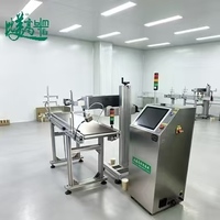 Machines de marquage laser CO2 intégrées, équipement de marquage laser de codes QR pour la traçabilité des gobelets en papier, anti-contrefaçon