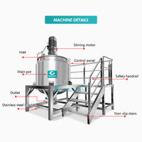 Cuves de mélange cosmétiques en acier inoxydable 500L 1000L avec agitateur, moteur et pompe pour produits à haute viscosité
