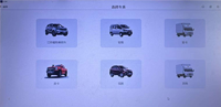 Logiciel de diagnostic JMC 2026, version en ligne, prend en charge la programmation de clés et la programmation ECU en ligne pour les SUV JMC, les camions légers JMC