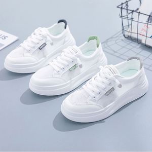Chaussures de course confortables et décontractées 2024 - Product Image 5