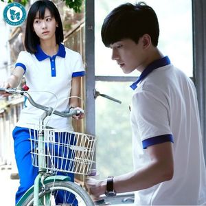 Camisa polo con cuello estilo Left Ear Yang Yang, uniforme escolar de manga corta para mujer, uniforme de clase para estudiantes, look Harajuku de verano - Product Image 2