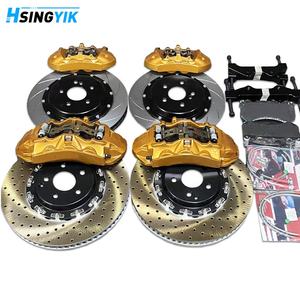 Jeu de disques Racing Break Big Brake Kit pour <span class=keywords><strong>Bmw</strong></span> M Sport X5 Z4 M140I F10 F15 F31 F32 - Product Image 1