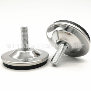 304 Stainless Steel <b>Adjustable</b> Furniture <b>Legs</b> With Screw <b>Table</b> Chair Foot Pad Easy Installation - Product Image 5