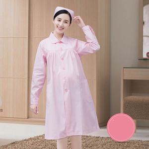 बेबी कॉलर मातृत्व नर्स वर्दी, सफेद लैब कोट, पेट समर्थन कार्य वर्दी - Product Image 1