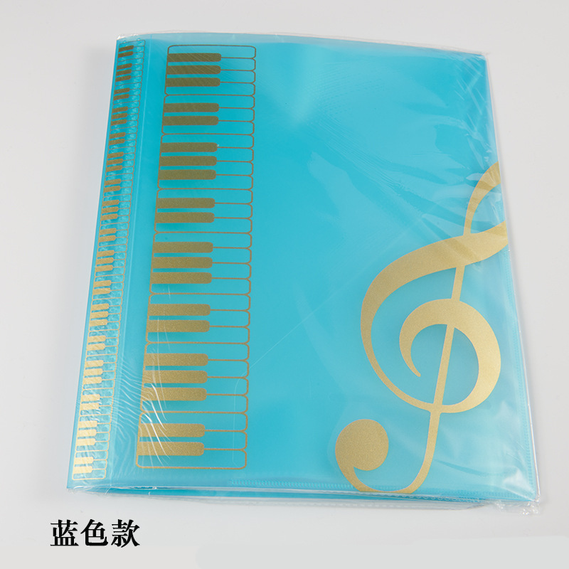 Blue treble note folder