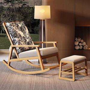 <span class=keywords><strong>Fauteuil</strong></span> à bascule en bois massif de style mid-century avec repose-pieds et coussin floral pour salon, <span class=keywords><strong>fauteuil</strong></span> lounge rembourré <span class=keywords><strong>confortable</strong></span> - Product Image 4