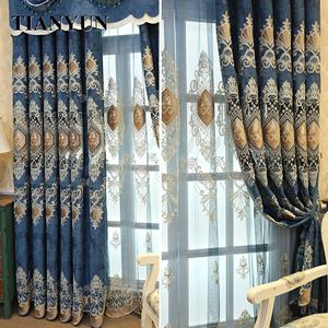 <span class=keywords><strong>Rideaux</strong></span> occultants européens brodés de style luxueux en chenille polyester isolant, personnalisables, <span class=keywords><strong>pour</strong></span> chambre et salon, vente directe - Product Image 4