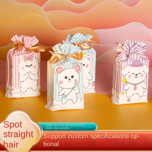 Sacchetto con Coulisse Personalizzato con Stampa UV, Design Cartoon Carino, per Regali, Caramelle, Biscotti, Confezioni Alimentari, Custodia Portaoggetti - Product Image 2